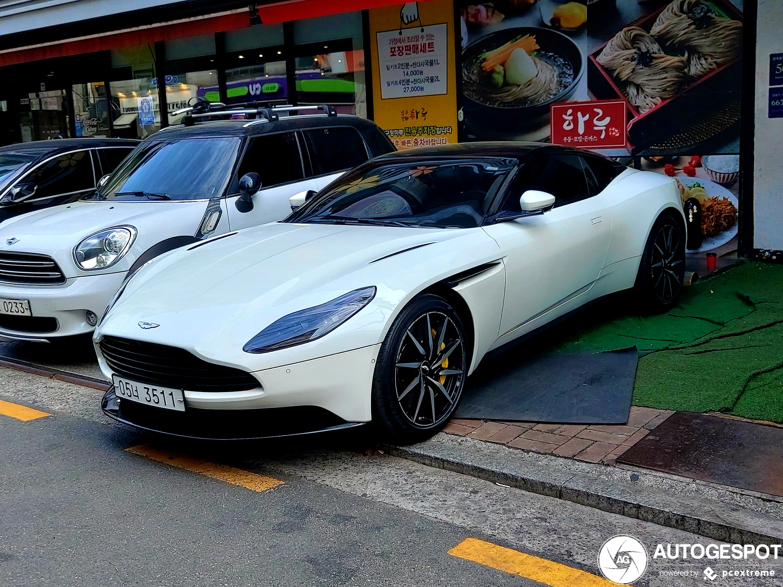 Aston Martin DB11 V8