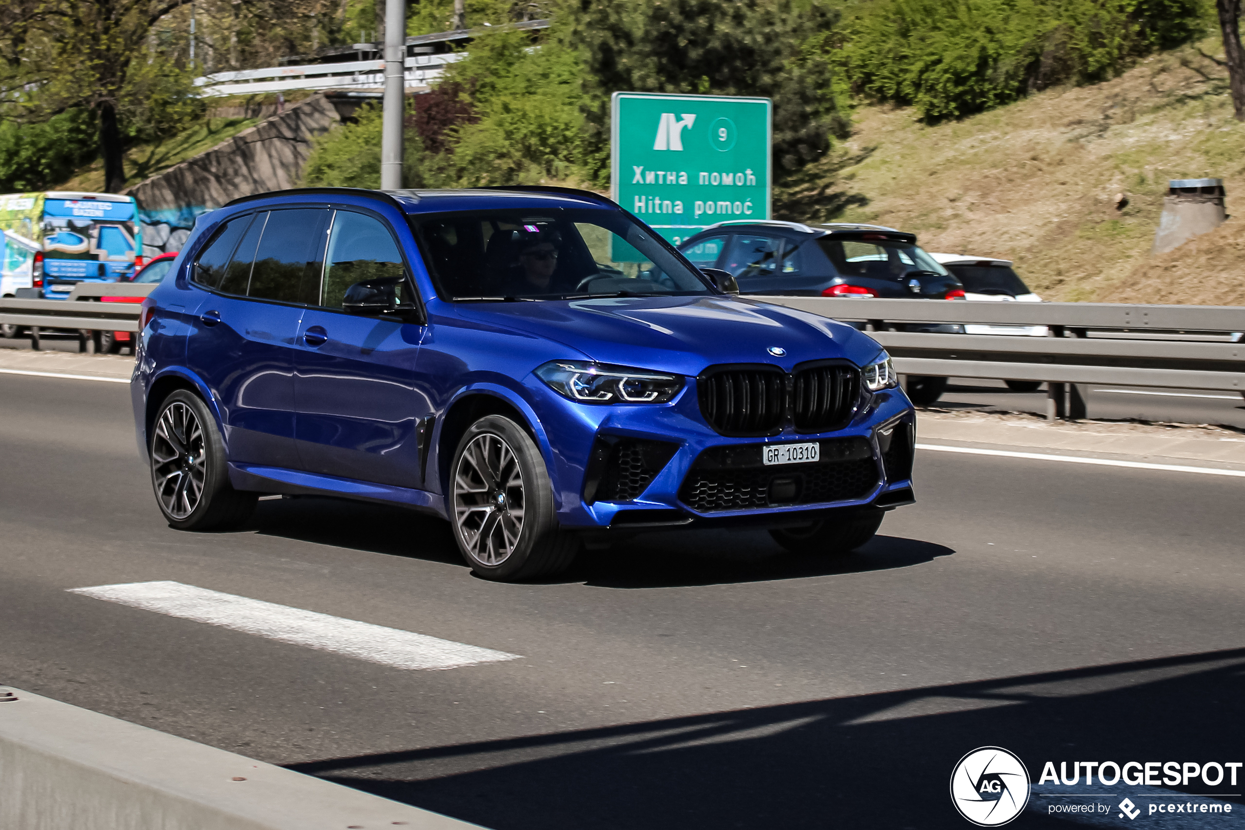 BMW X5 M F95 Competition