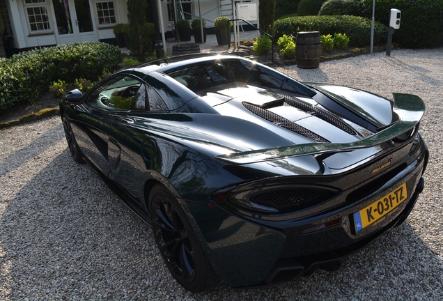 McLaren 570S Spider