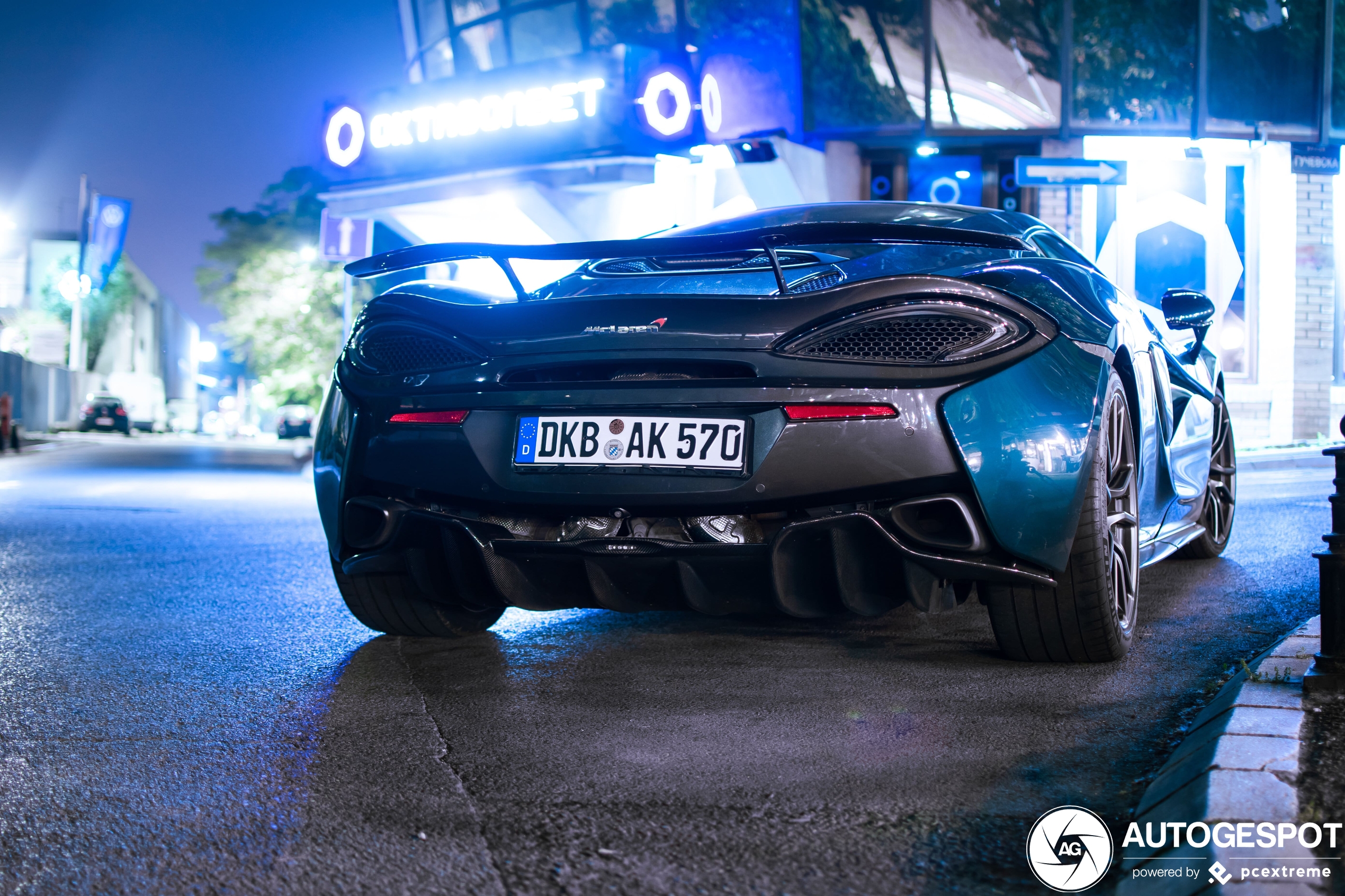 McLaren 570GT