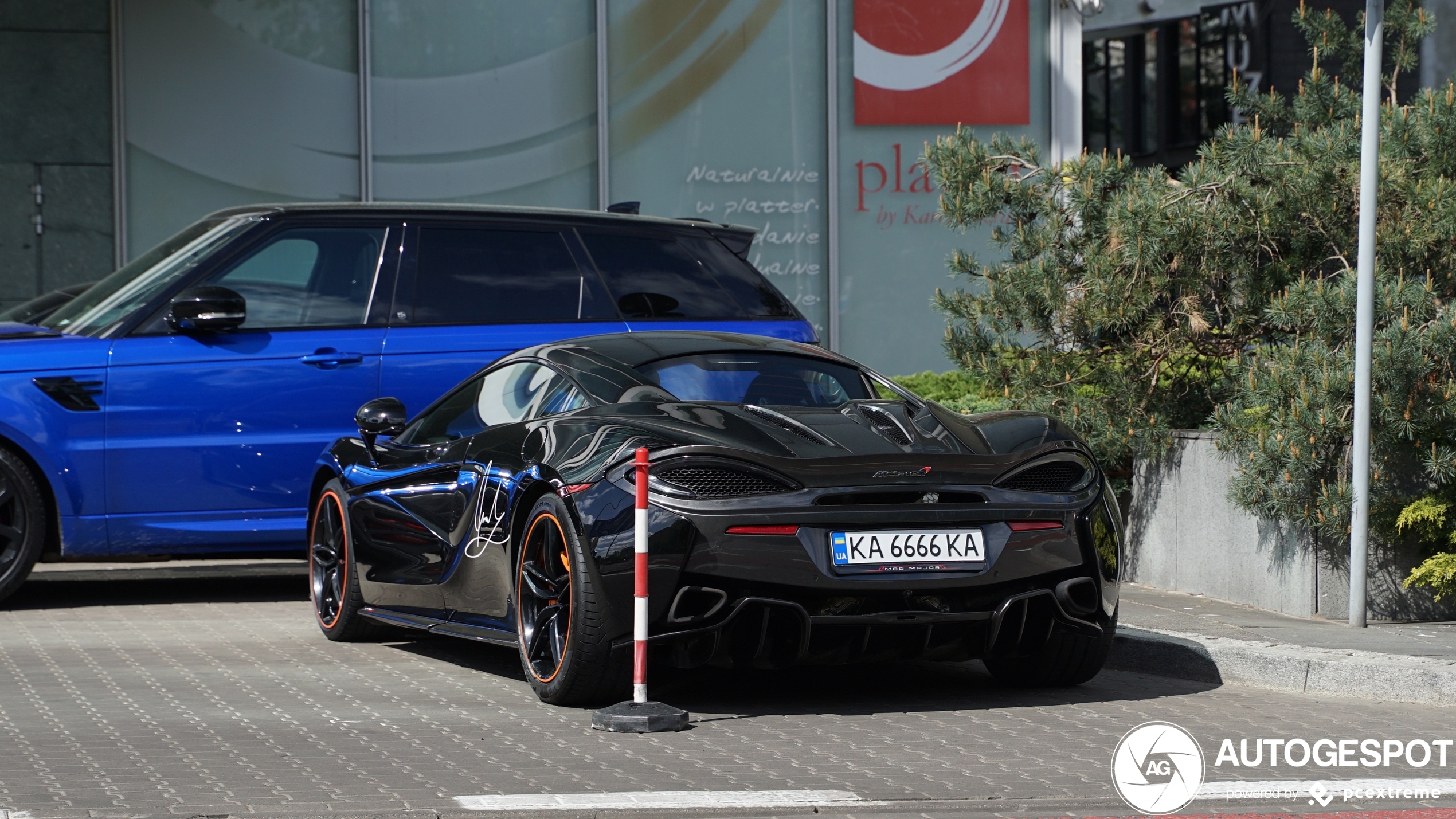 McLaren 570S