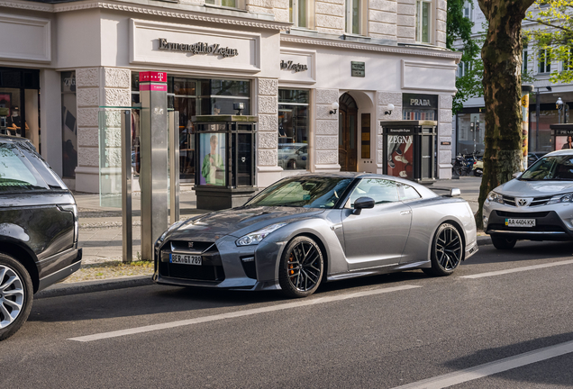 Nissan GT-R 2017