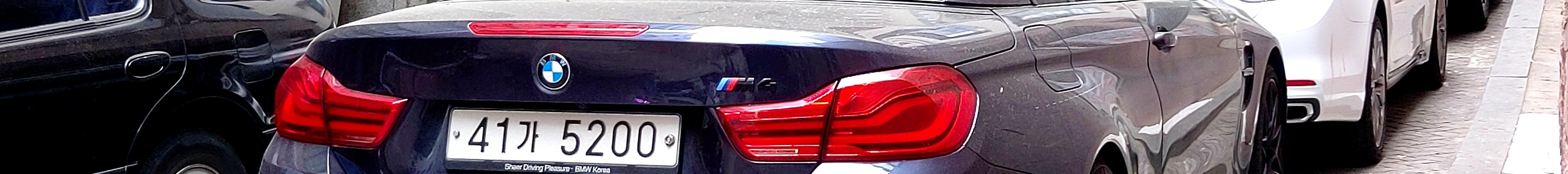 BMW M4 F83 Convertible