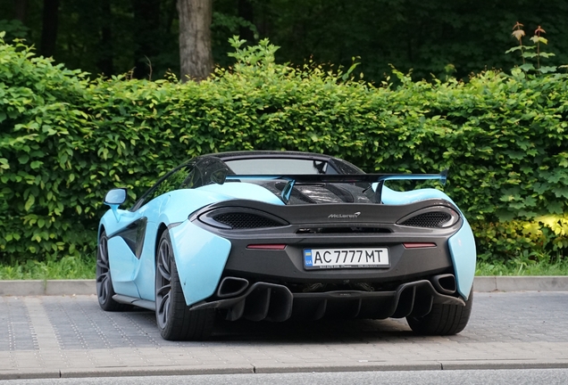 McLaren 570S Spider