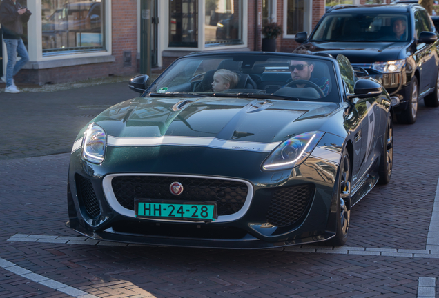 Jaguar F-TYPE Project 7