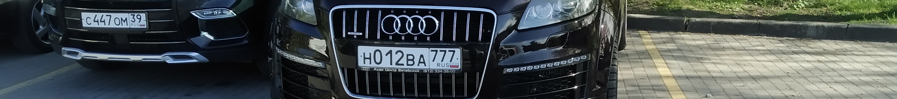 Audi Q7 V12 TDI