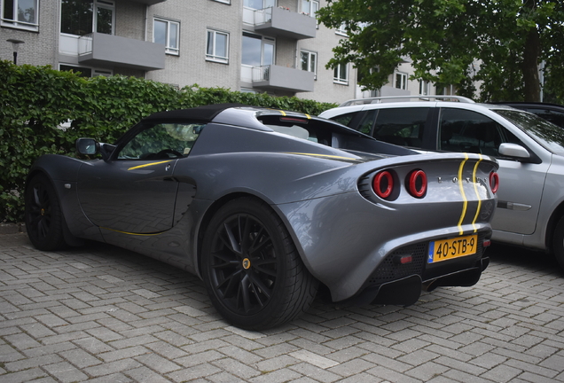 Lotus Elise S2 111R