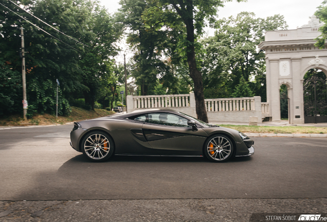 McLaren 570S