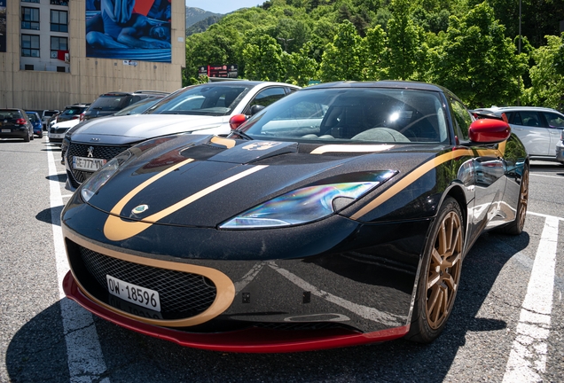 Lotus Evora