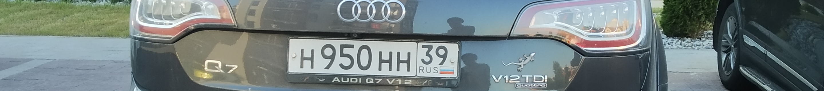 Audi Q7 V12 TDI