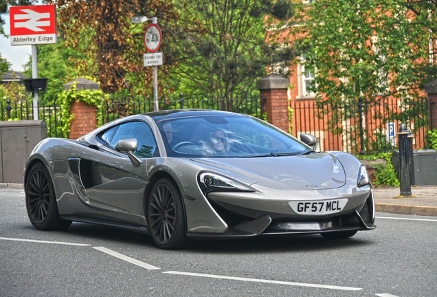 McLaren 570GT