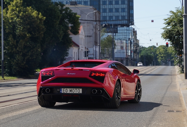 Lamborghini Gallardo LP560-4 2013