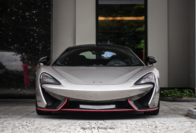 McLaren 570S