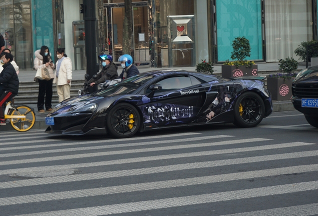 McLaren 600LT Spider