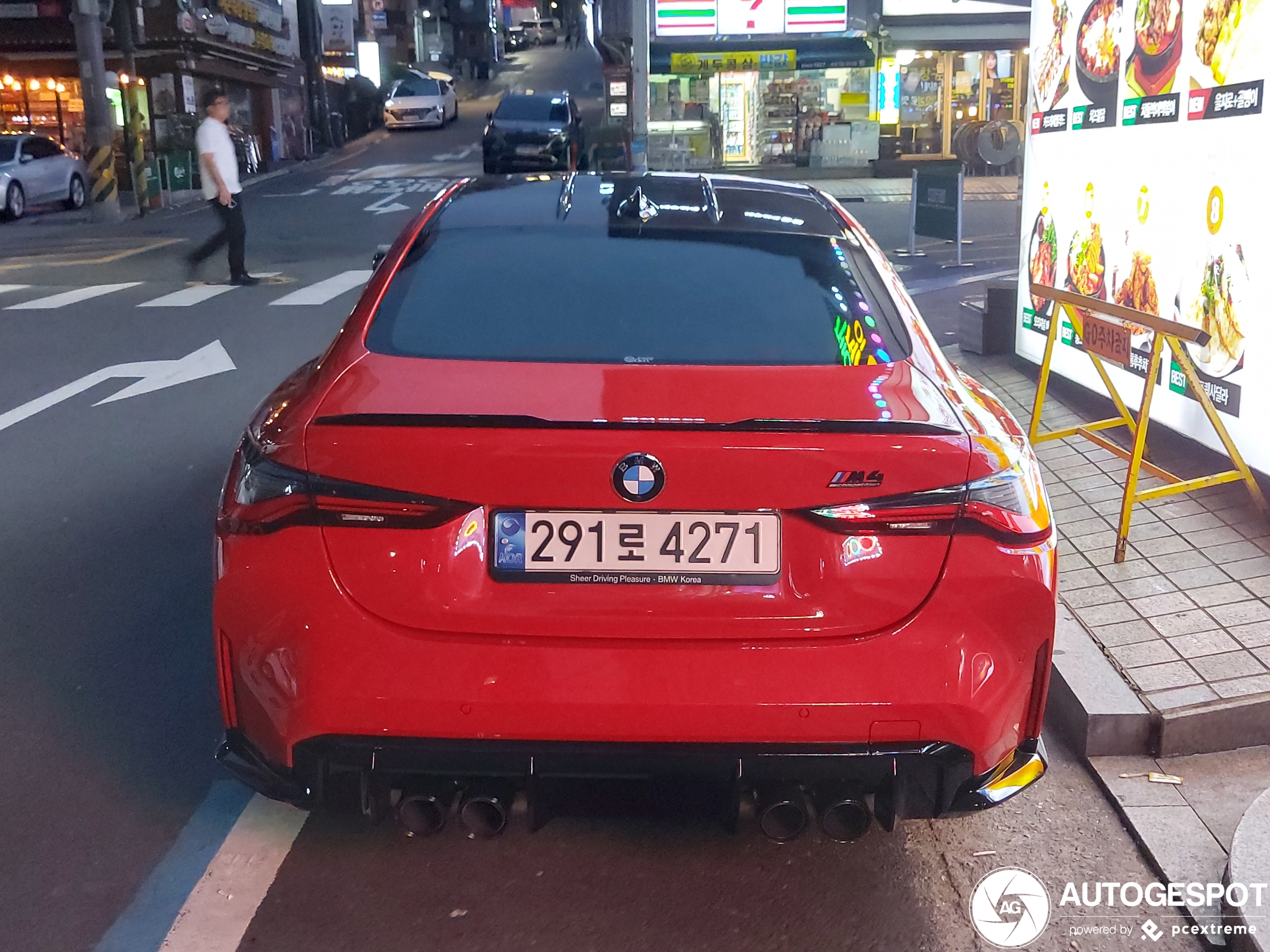 BMW M4 G82 Coupé Competition