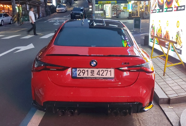 BMW M4 G82 Coupé Competition