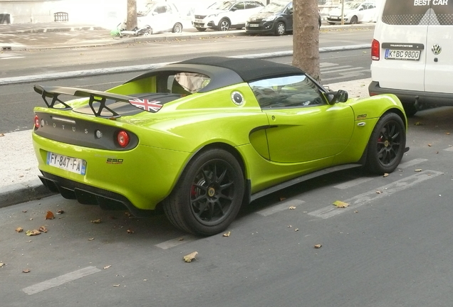 Lotus Elise S3 250 Cup 2017