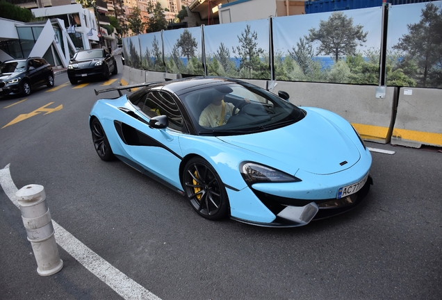 McLaren 570S Spider