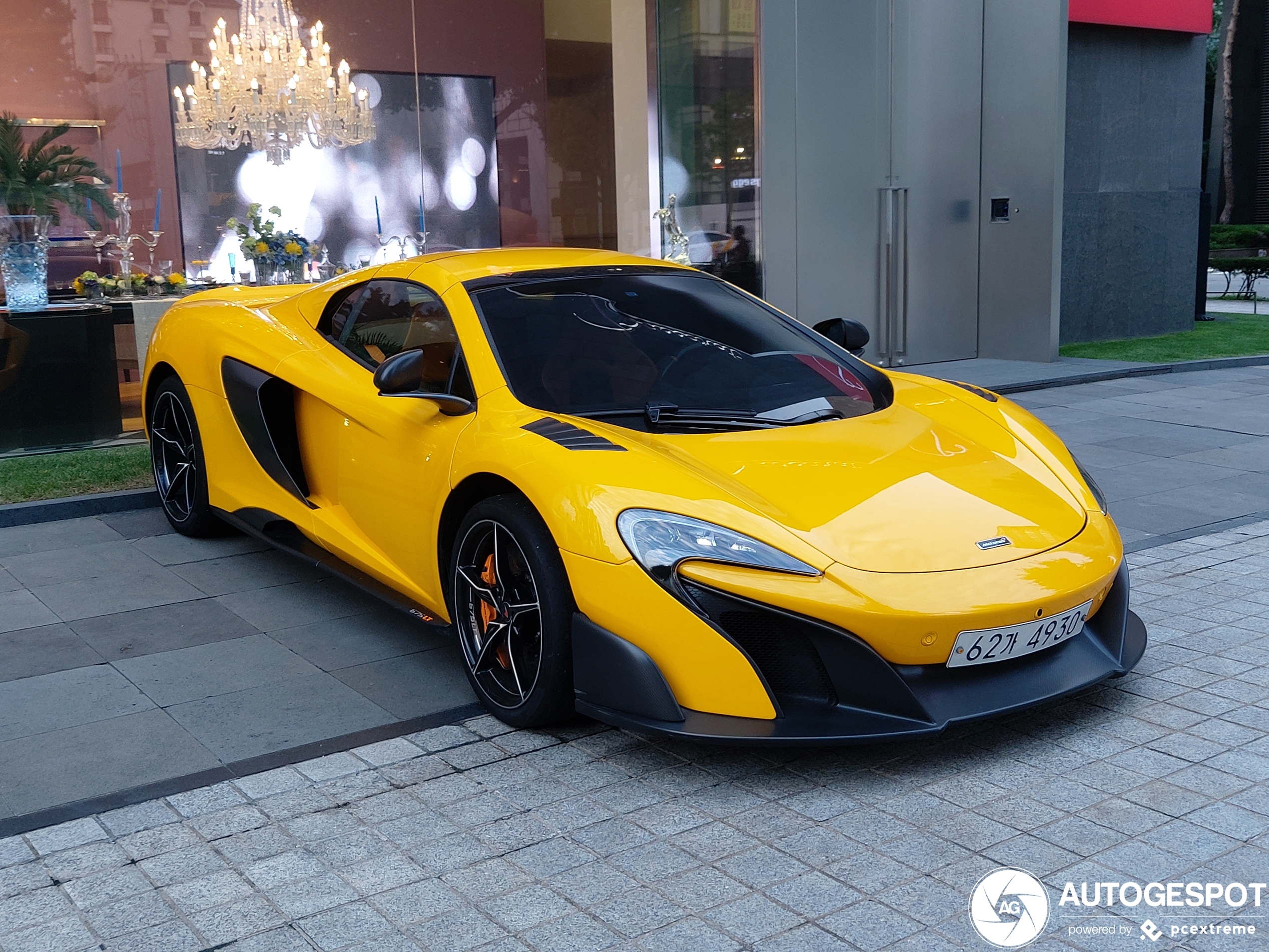 McLaren 675LT Spider