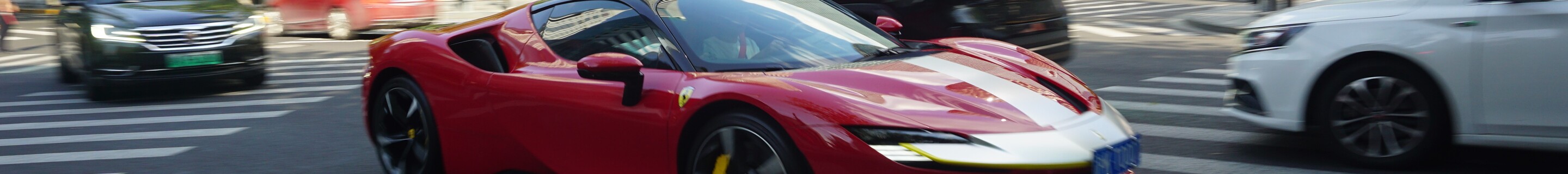 Ferrari SF90 Stradale Assetto Fiorano