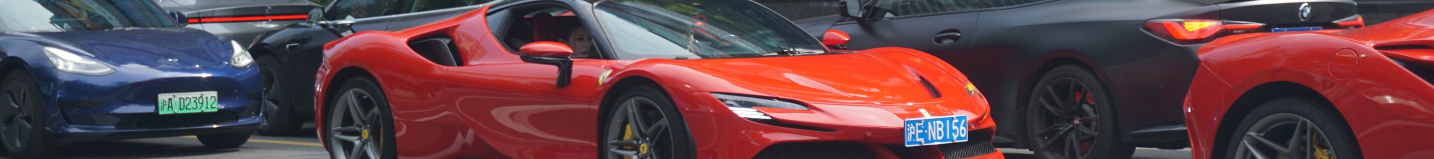 Ferrari SF90 Stradale