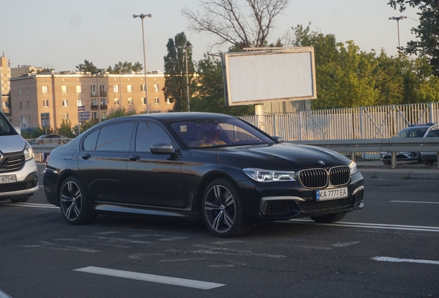 BMW M760Li xDrive