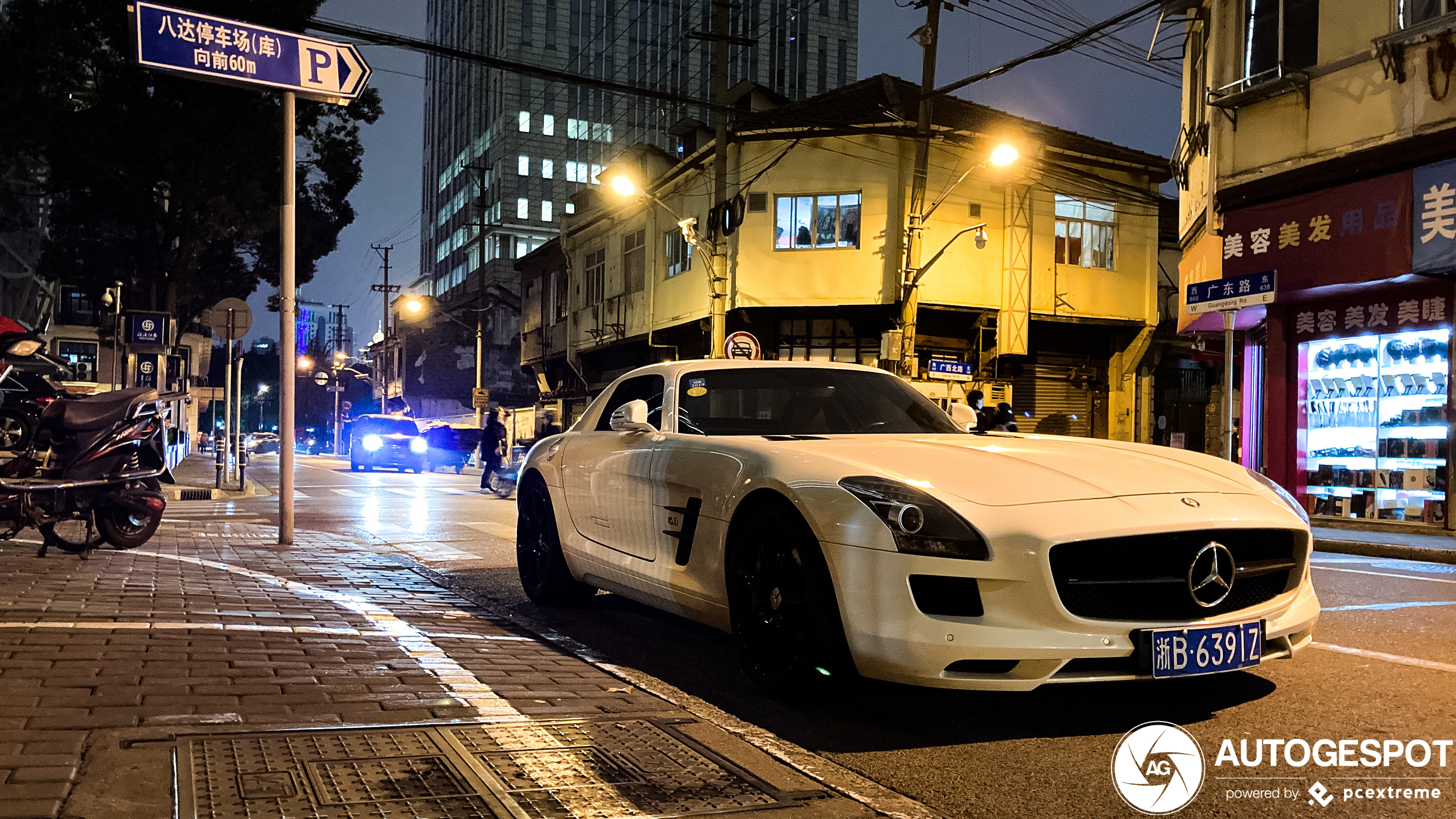 Mercedes-Benz SLS AMG