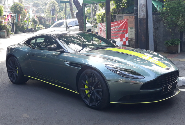 Aston Martin DB11 AMR Signature Edition