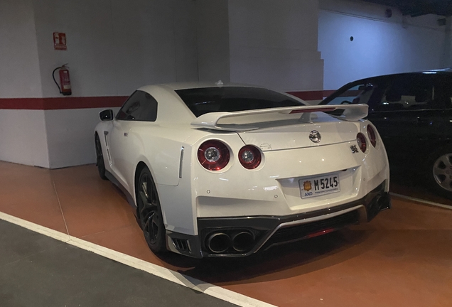 Nissan GT-R 2017