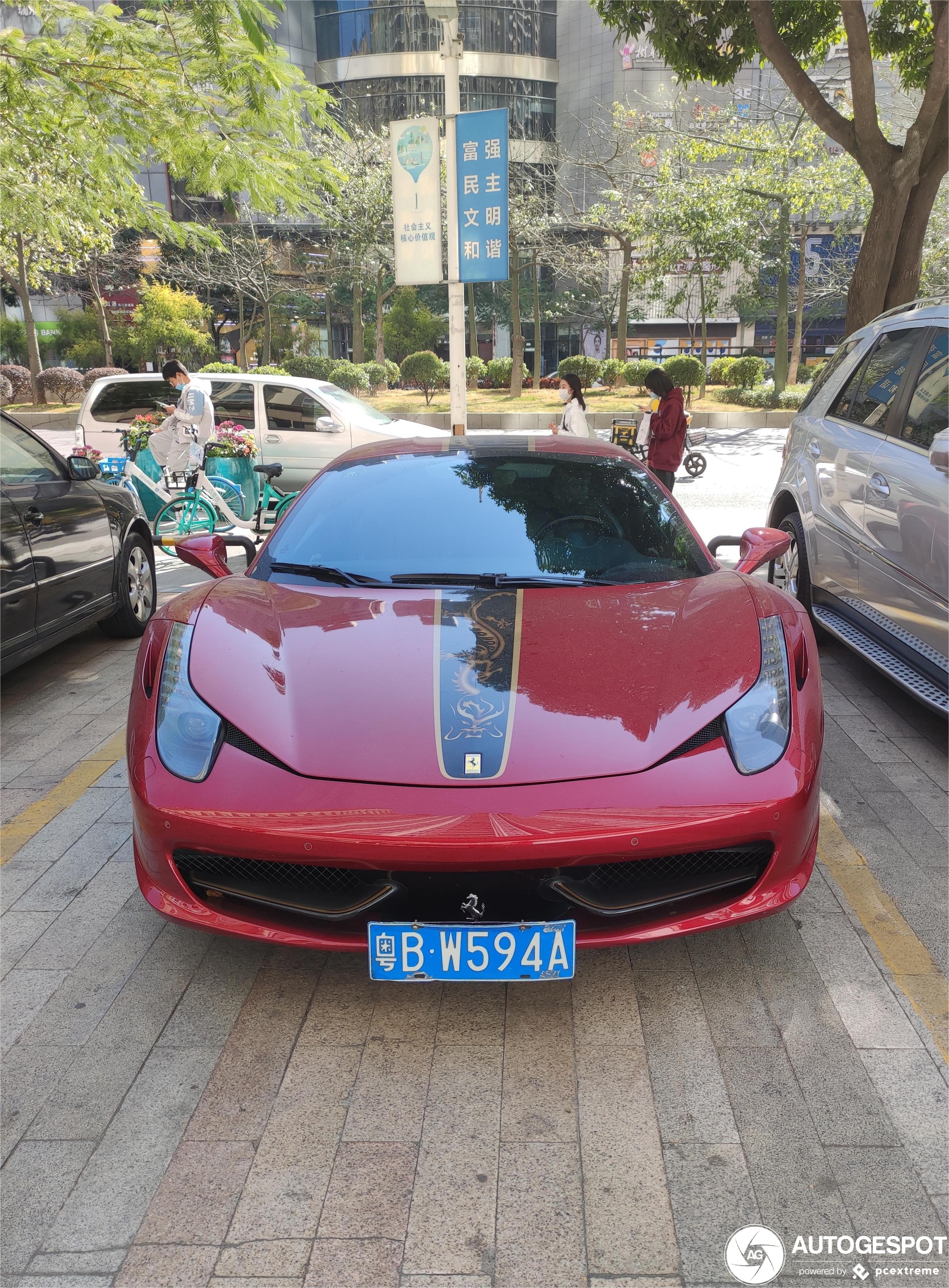 Ferrari 458 Italia Dragon Edition