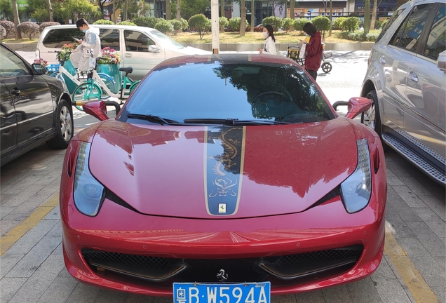 Ferrari 458 Italia Dragon Edition