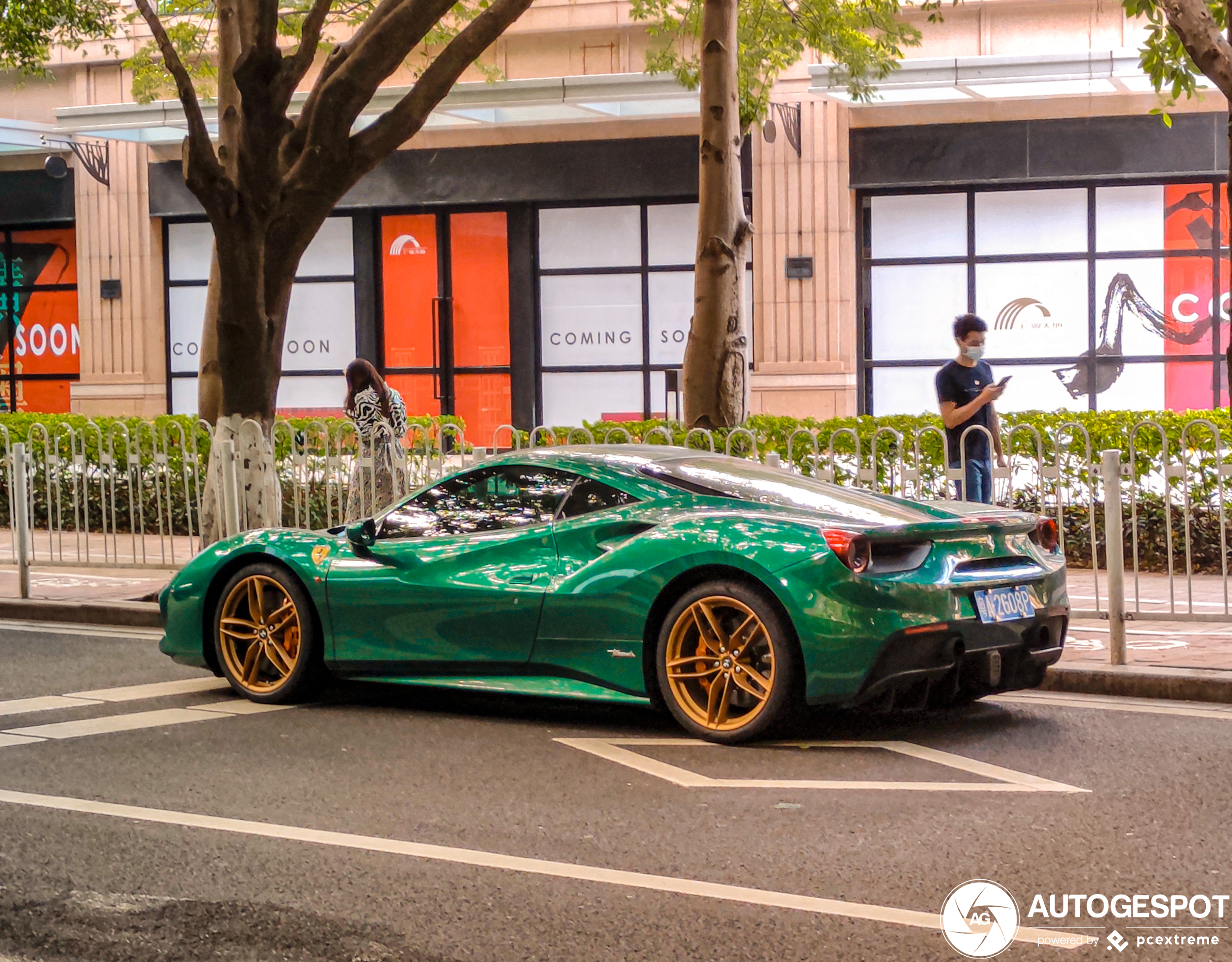 Ferrari 488 GTB