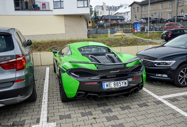 McLaren 570S