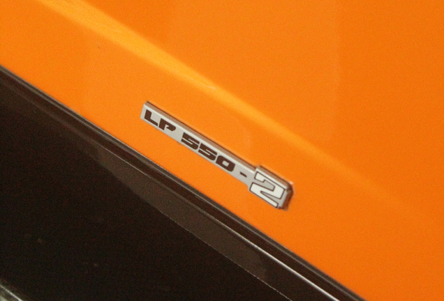 Lamborghini Gallardo LP550-2