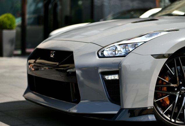 Nissan GT-R 2017