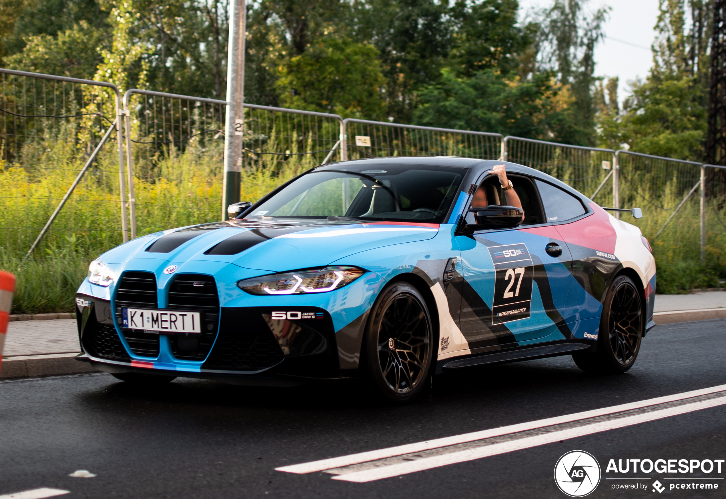 BMW M4 G82 Coupé Competition