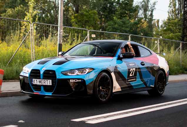 BMW M4 G82 Coupé Competition