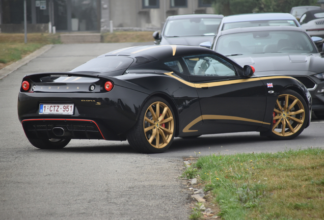 Lotus Evora S GP Edition