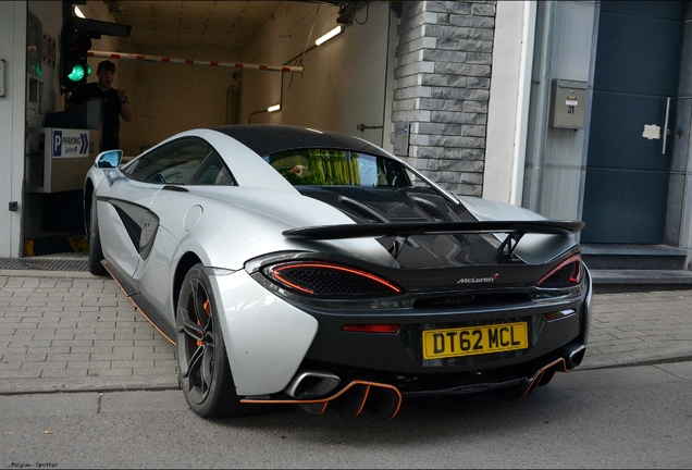 McLaren 570S