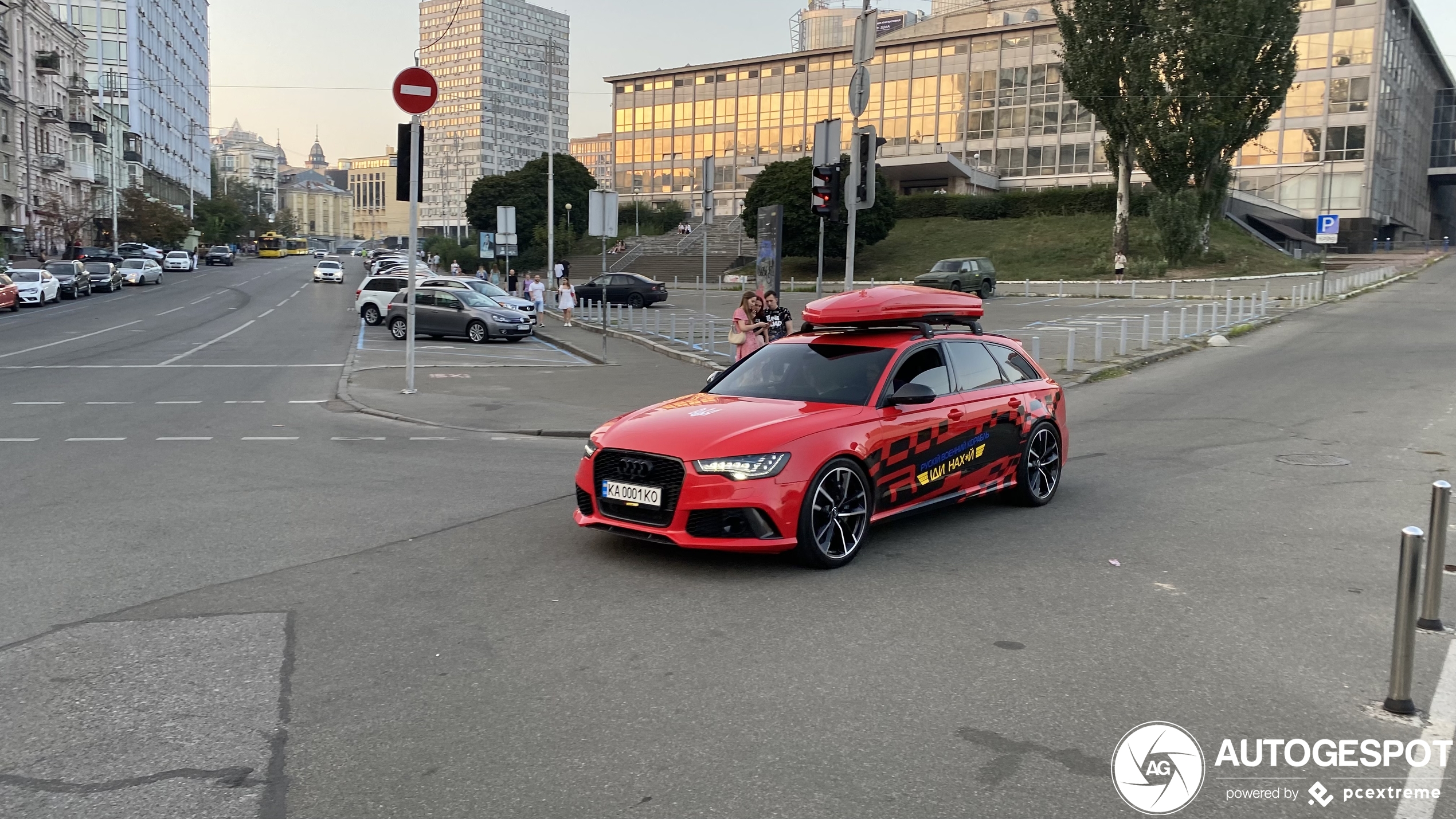 Audi RS6 Avant C7