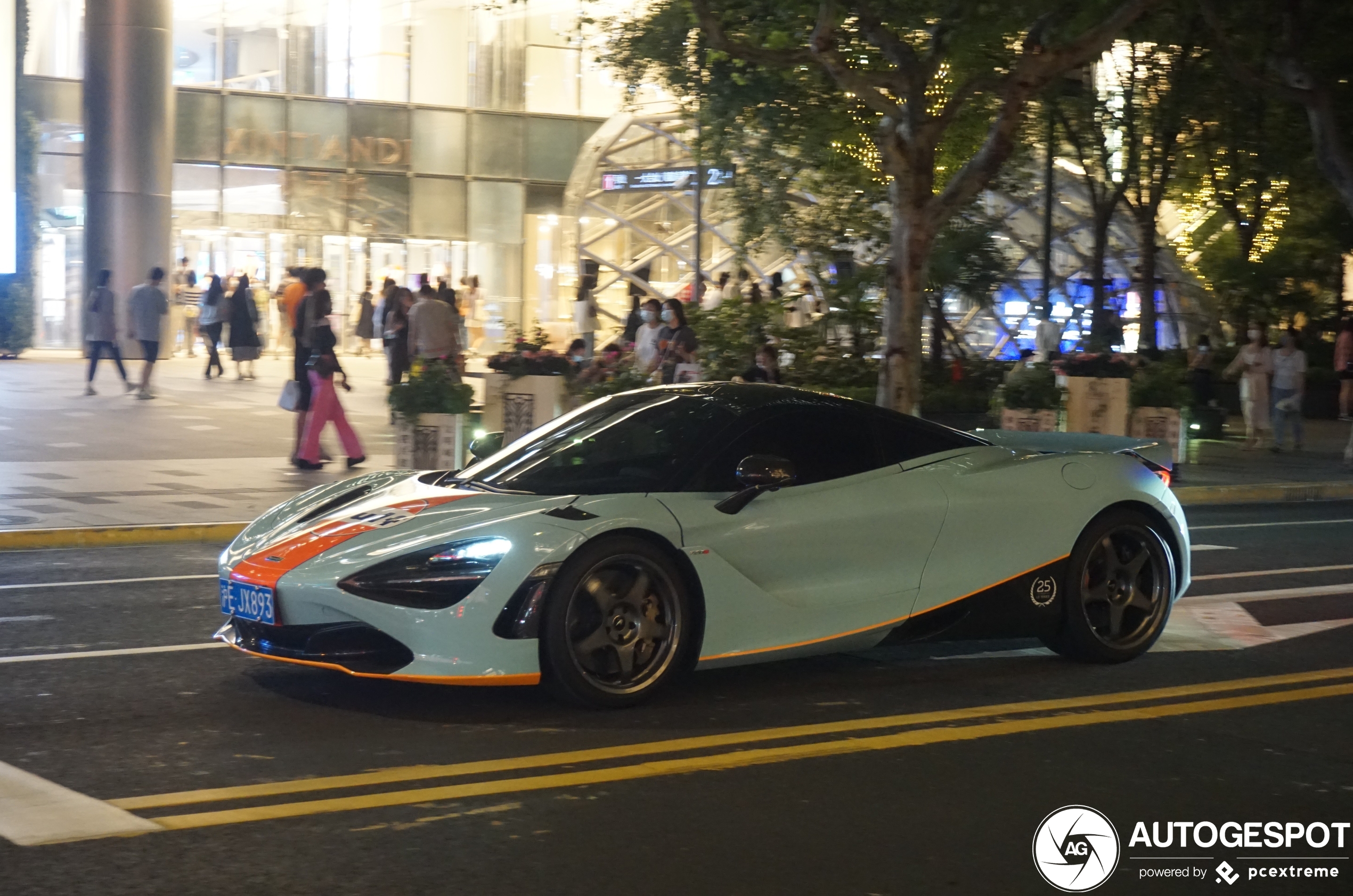 McLaren 720S Le Mans Edition