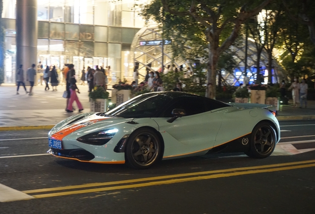 McLaren 720S Le Mans Edition