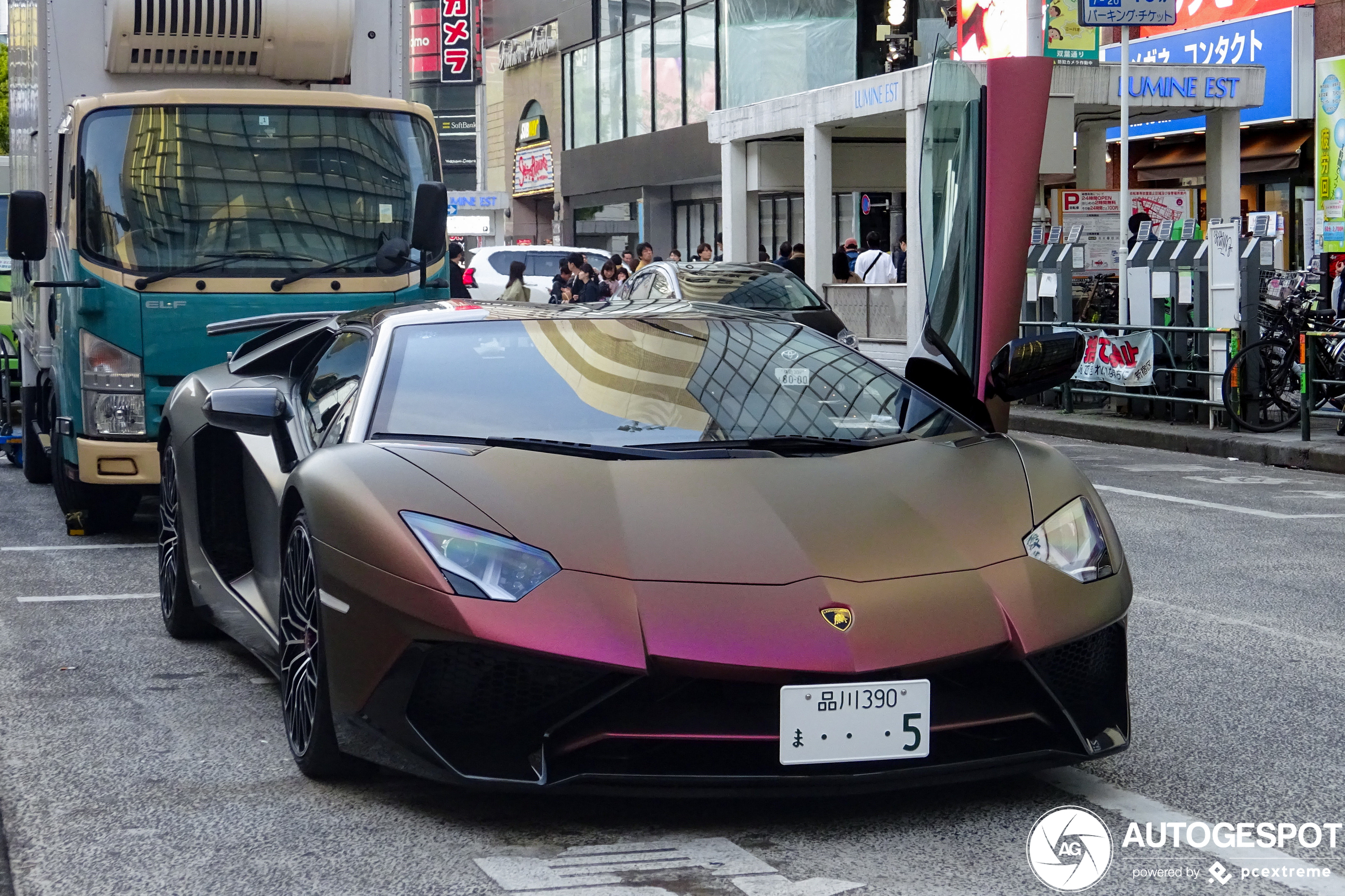 Lamborghini Aventador LP750-4 SuperVeloce Roadster