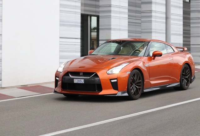 Nissan GT-R 2017