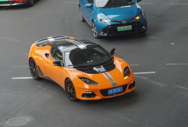 Lotus Evora GT 410 Sport