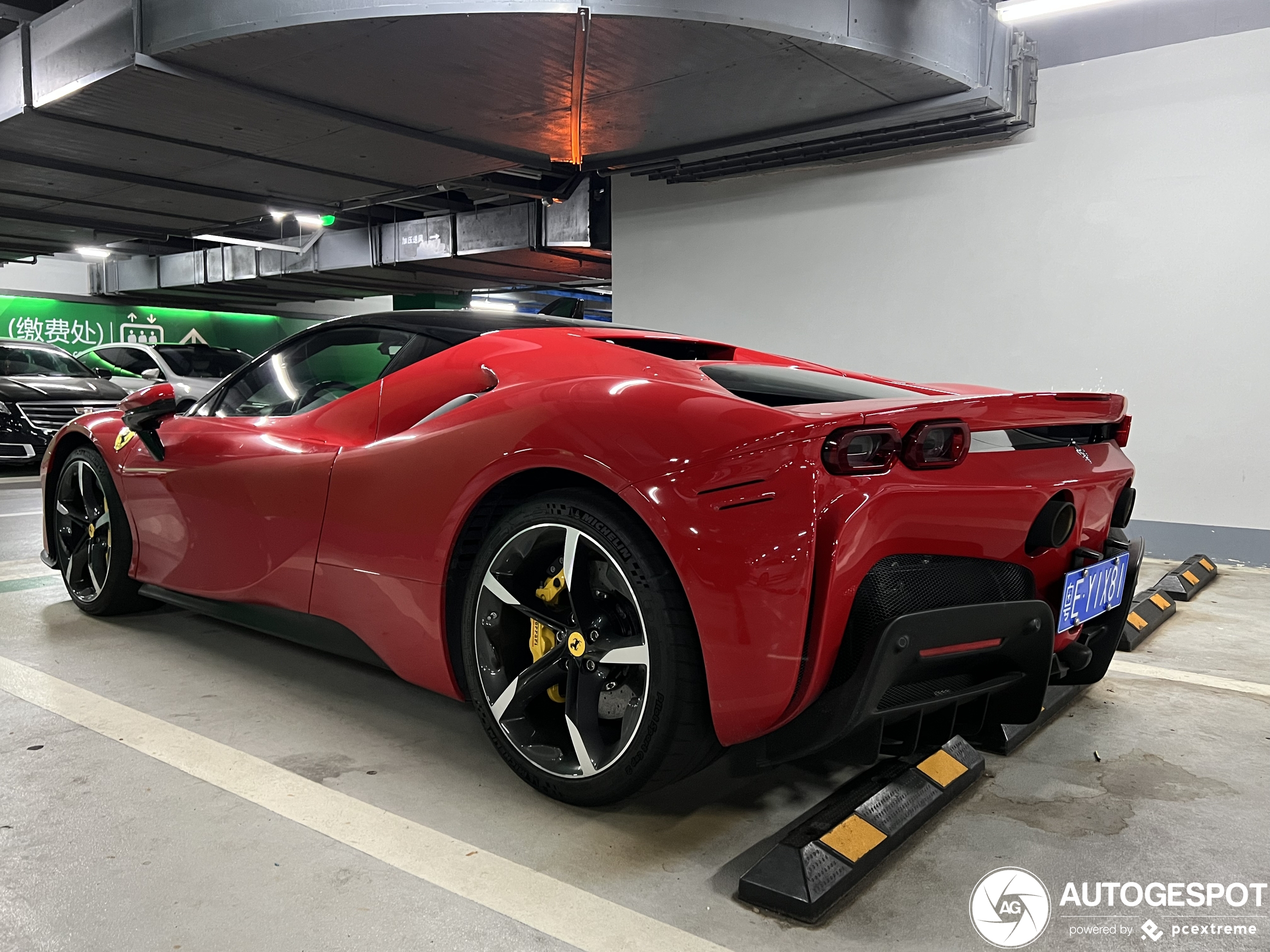 Ferrari SF90 Stradale