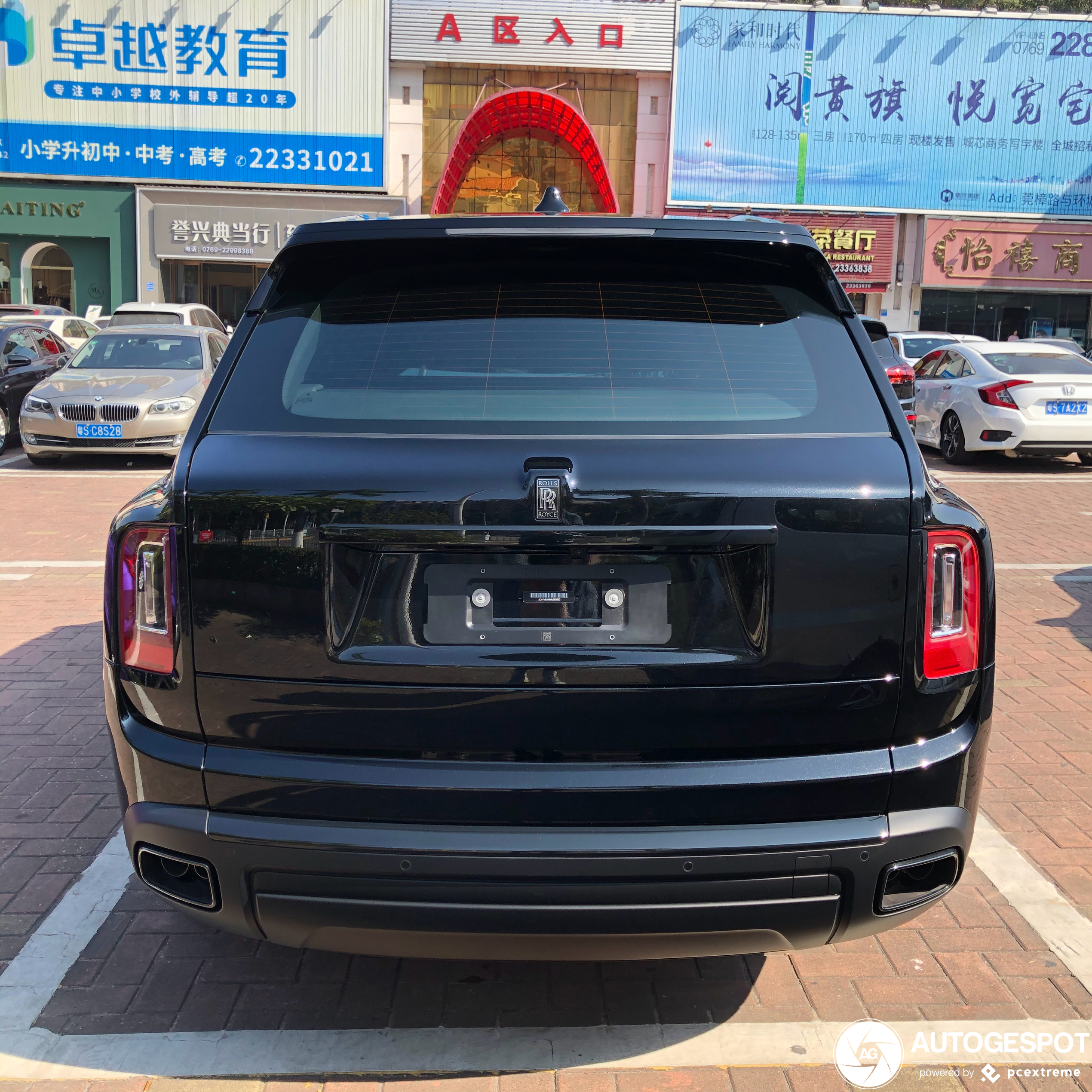 Rolls-Royce Cullinan Black Badge