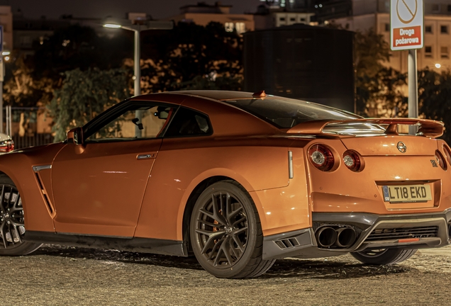 Nissan GT-R 2017