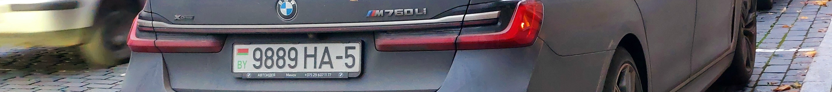 BMW M760Li xDrive 2019