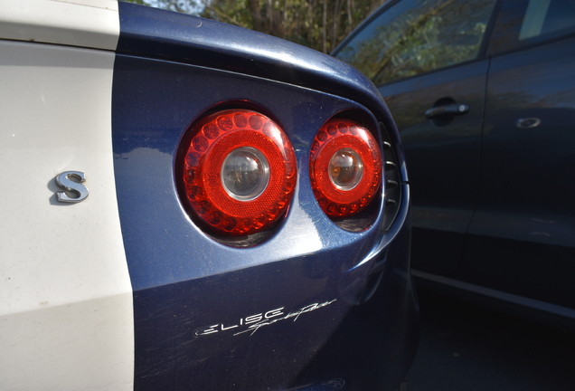 Lotus Elise S2 Sports Racer